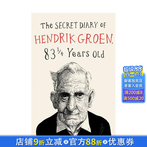 亨德里克&middot;格林的秘密日记 Th