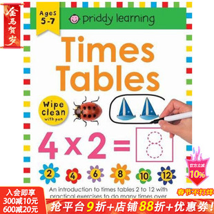 【现货】Wipe Clean Workbook Times Table,可擦练习簿 乘法表 英文儿童操作【善优童书】