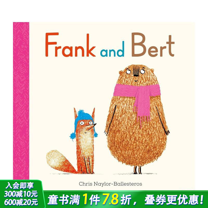 弗兰克与伯尔特 苐1部 Fra