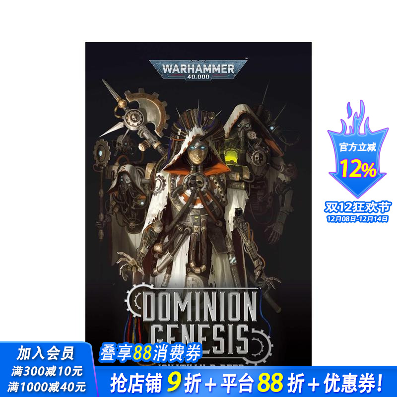 【现货】战锤40K：统治起源 【Warhammer 40，000】Dominion Genesis 原版英文文学小说 黑图书馆 哥特式战争美学 正版进口书