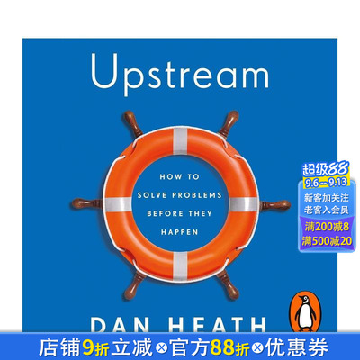 【预售】上游思维：如何在问题发生之前解决问题 Upstream 原版英文商业行销 正版进口书
