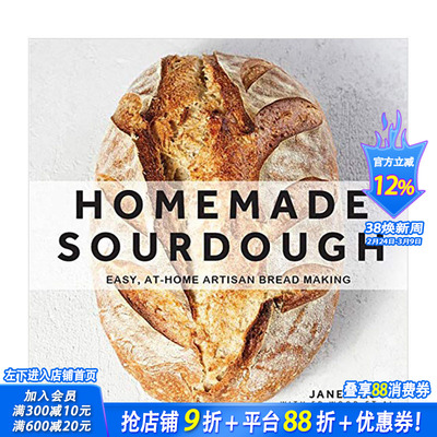 【现货】自制酵头 Homemade Sourdough 手工面包酵母制作 英文原版烘焙指南