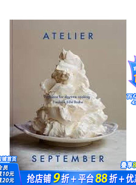 【预售】Atelier September 哥本哈根brunch店A place for daytime cooking Hay创始人推荐 人气面包咖啡店 英文美食 正版进口书