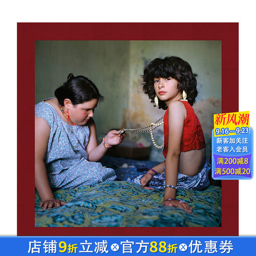【预售】英文原版 吉列尔和贝琳达的冒险和他们梦的神秘意义 【签名版】The Adventures of Guille and Belinda