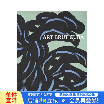 【现货】古巴布鲁特艺术 Outsider Art Cuba - Art Brut Cuba 原版英文艺术画册画集 正版进口书