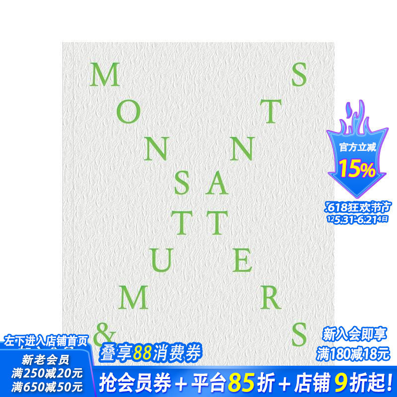 【预售】纽约设计公司Archi-Tectonics 杭州亚运公园 Monsters and Mutants: Archi-Tectonics 原版英文建筑设计 正版进口书