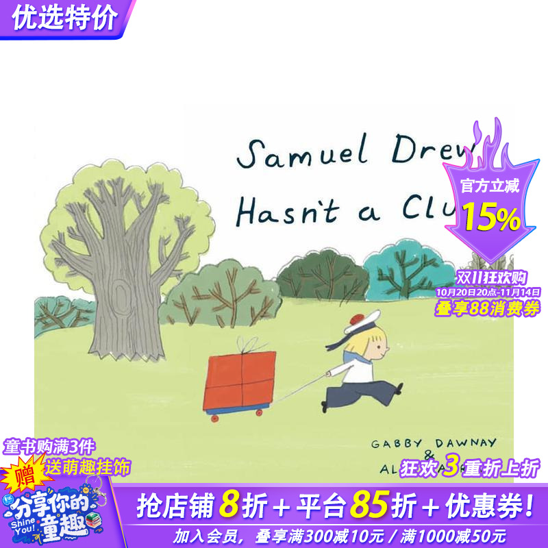 塞缪尔·德鲁没有任何线索 Sa