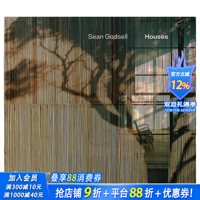 【预售】Sean Godsell肖恩戈德塞尔Houses 房子 建筑设计 英文原版正版进口书画册