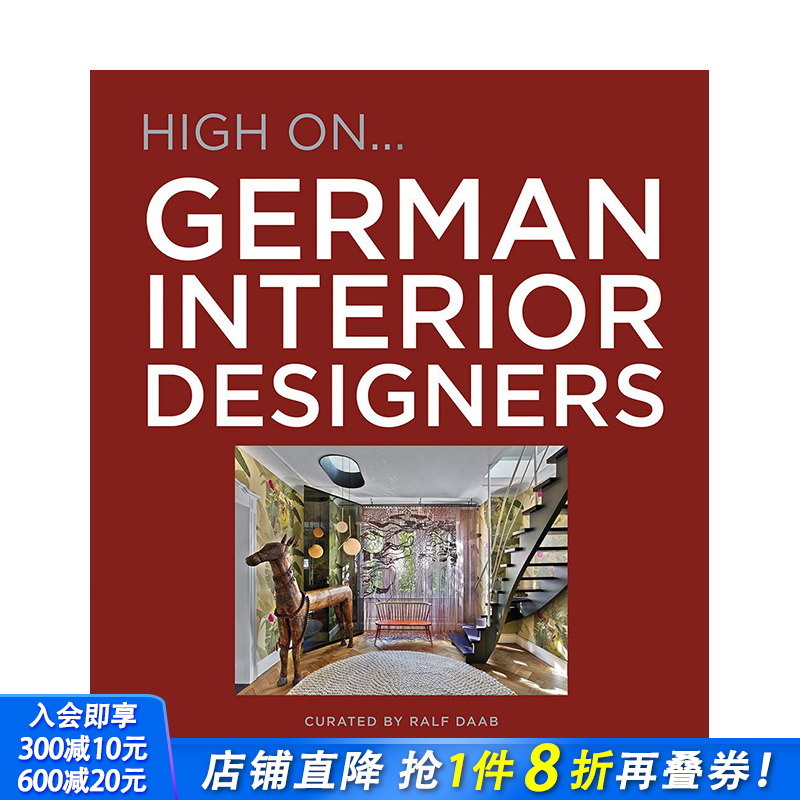 【现货】German Interior Designers，德国室内设计师  室内设计 正版进口书籍画册 善优图书