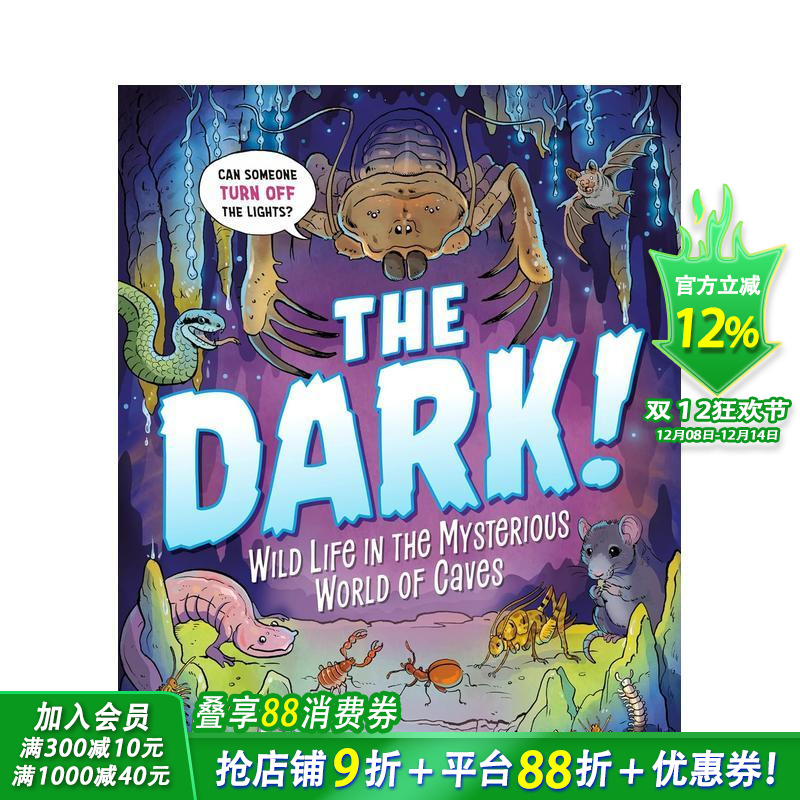 黑暗！洞穴神秘世界中的野生生物