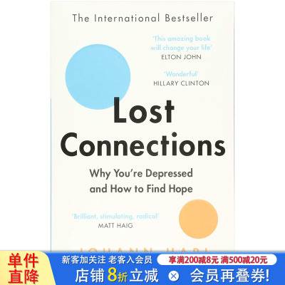【现货】Lost Connections失去联系:你为什么沮丧 如何找到希望 原版 抑郁症心灵心理治疗自救治愈 Johann Hari TED 约翰·哈里