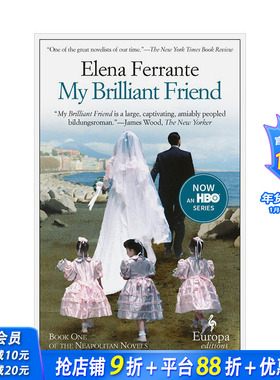 【现货】我的天才女友My Brilliant Friend 那不勒斯四部曲 一部 同名电视剧小说 女性励志故事文学 英文原版 图书