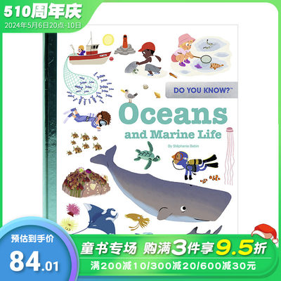 【预售】Do You Know? 海洋和海底生活Oceans and Marine Life 6-12岁少儿自然海洋生物科普百科彩图英文原版图册