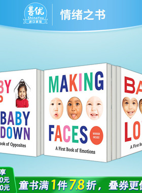 【现货多册选拍】情绪之书/爱好/反义之书+魔法镜子：寻物探索镜面认识自我 A First Book of Emotions英文儿童趣味早教纸板书绘本