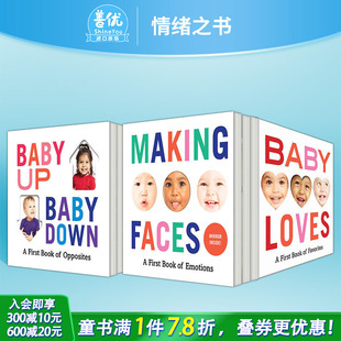 Emotions英文儿童趣味早教纸板书绘本 情绪之书 Book First 魔法镜子：寻物探索镜面认识自我 反义之书 爱好 现货多册选拍