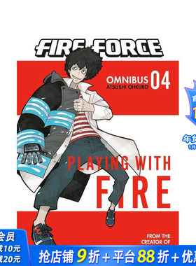 【预售】炎炎消防队 合集4 Fire Force Omnibus 4 (Vol. 10-12) 原版英文漫画书 正版进口书