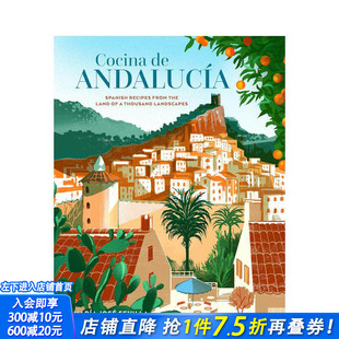 【预售】安达卢西亚美食 Cocina de Andalucia 原版英文餐饮生活美食 正版进口书