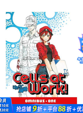 【预售】工作细胞 合集1 (Vols. 1-3) Cells at Work! Omnibus 1 (Vols. 1-3) 原版英文漫画书 正版进口书