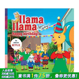 Llama羊驼拉玛 Llama Happy Birthday生日快乐 儿童绘本 英文原版 现货