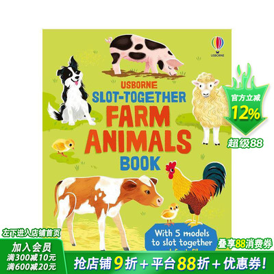 【预售】拼插农场动物书 Slot-together Farm Animals Book 英文儿童趣味互动绘本 英语早教进口童书