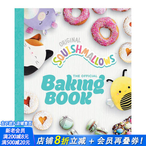 【预售】玩具反斗城：官方烘焙书 Squishmallows:The Official Baking Book 原版英文餐饮生活美食 正版进口书