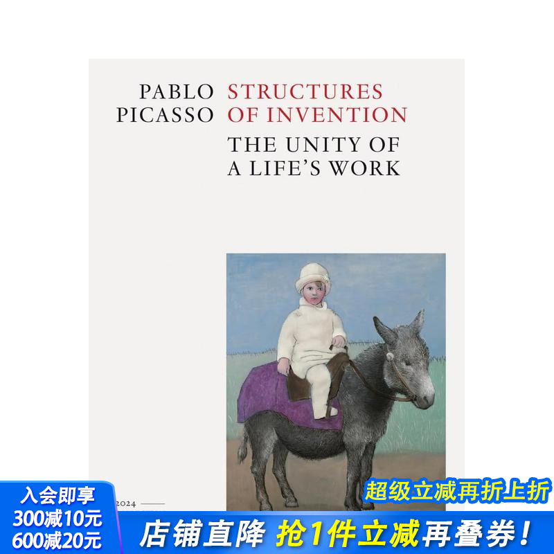 巴勃罗·毕加索：发明的结构 P