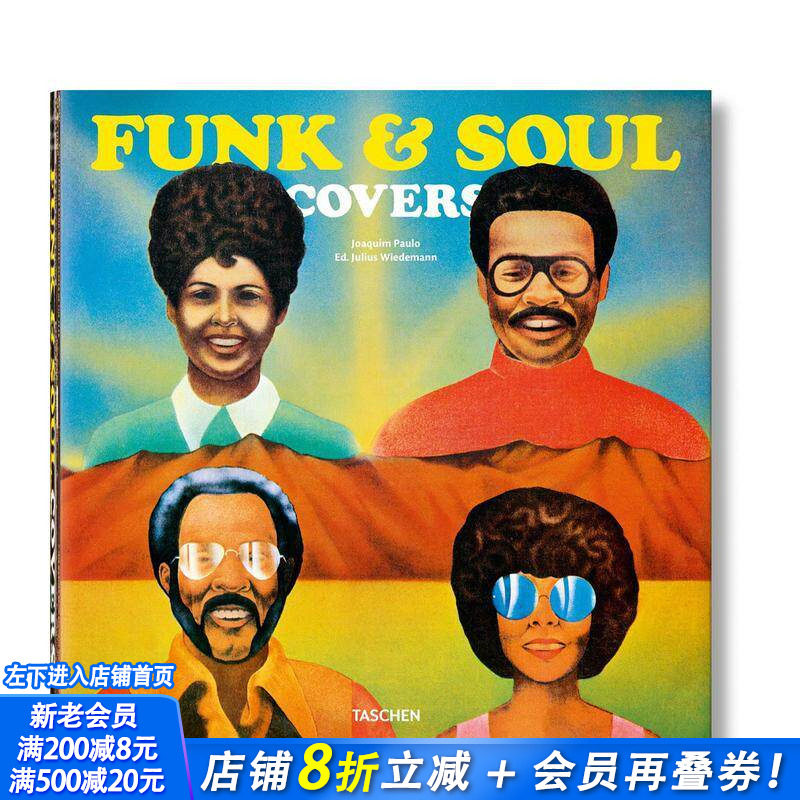 【现货】Funk & Soul Covers 放克和摇滚封面 英文原版音乐艺术历史平面设计 TASCHEN出版社