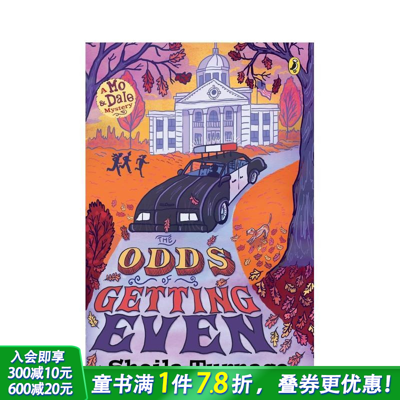 【现货】Odds Of Getting Even 扯平的几率 英文原版儿童故事阅读章节书【善优童书】