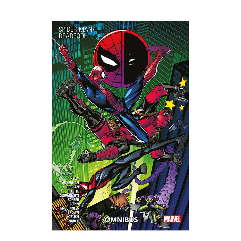 【预售】英文原版 【漫威】蜘蛛侠/死侍合集 Spider-man/deadpool Omnibus 英文漫画 正版进口书籍 善优图书