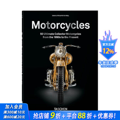 【现货】【TASCHEN】极品摩托车 【40th Anniversary Edition】Motorcycles 原版英文工业产品设计 正版进口书
