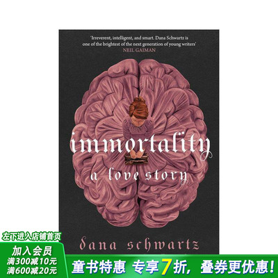 【预售】【解剖学二部曲】永生 【The Anatomy Duology】Immortality 英文小说 正版进口书