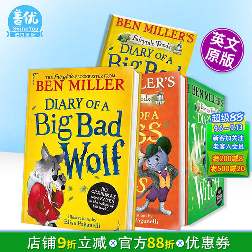 【多册选拍】Ben Miller童话森林1-3册