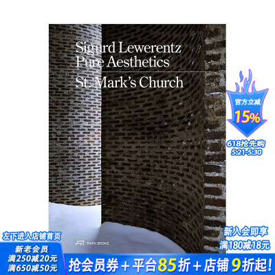 【预售】瑞典建筑师西格德·莱韦伦兹 纯粹美学:圣马可教堂 Sigurd Lewerentz - Pure Aesthetics:St Mark’s Church,Stockholm