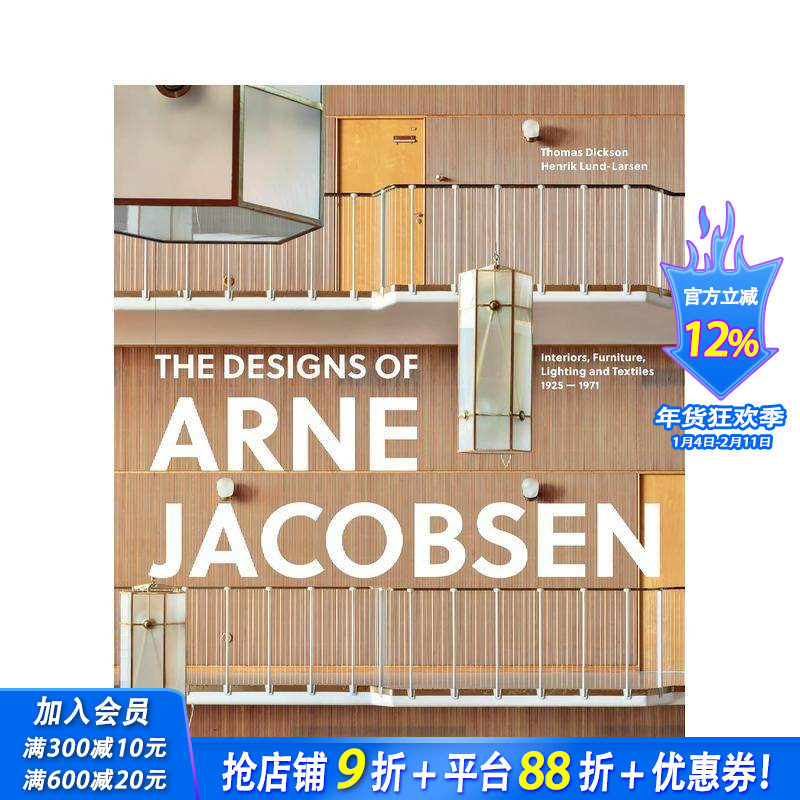 【预售】阿纳·雅各布森：家具、灯具、纺织与建筑改造1925-1971 Arne Jacobsen: Furniture， Lighting英文综合设计 正版进口书