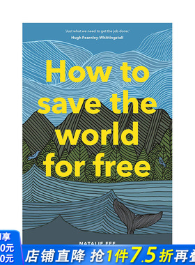 【现货】How to Save the World For Free 如何不花分文拯救世界 绿色环保