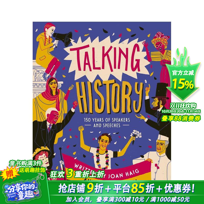 讲述历史：150年来改变世界的
