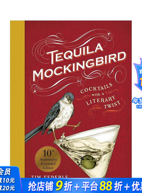 【现货】Goodreads 精选 龙舌兰知更鸟 Tequila Mockingbird (10th Anniversary Expanded Edition) 原版英文美食 正版进口书
