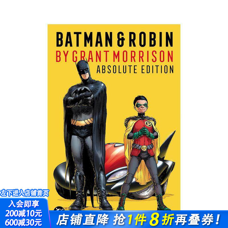 【预售】DC漫画 蝙蝠侠与罗宾 by格兰特?莫里森 完全典藏版Batman & Robin by Grant Morrison英文漫画黑暗骑士崛起 正版进口书