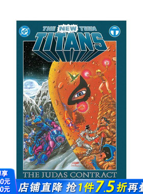 【预售】【豪华版】新少年泰坦：犹大契约  The New Teen Titans: The Judas Contract Deluxe Edition 英文漫画书 正版进口书
