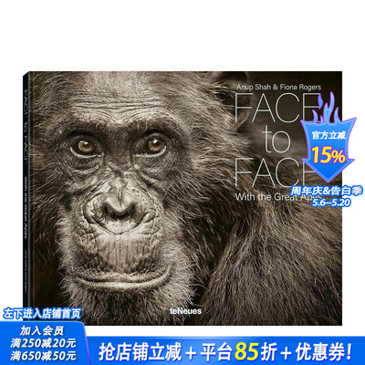 【预售】面对面：与猿共情 Face to Face :With the Great Apes 原版英文摄影作品集自然景观 正版进口书