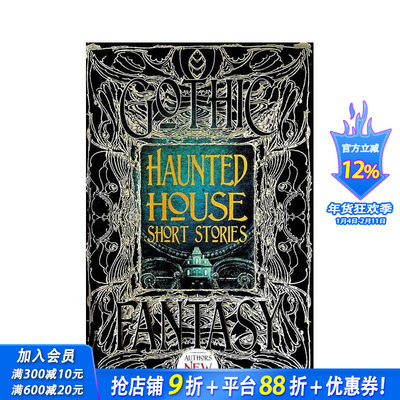 【现货】Haunted House Short Stories，鬼屋短篇故事 英文原版 进口原版书籍