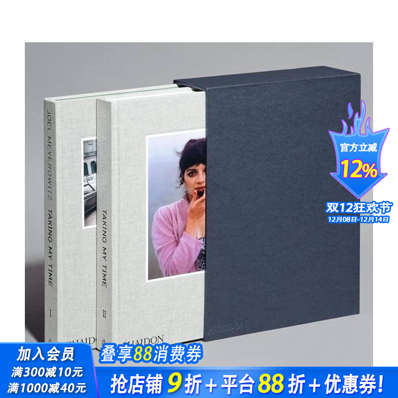 乔尔?迈耶罗维茨：慢慢来（限量