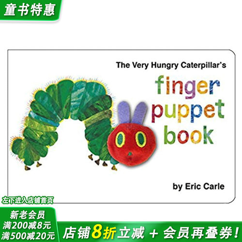 让阅读变成一种游戏