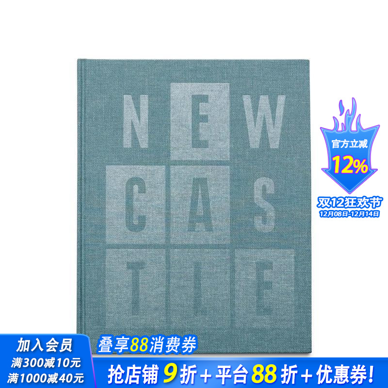 纽卡斯尔肖像 Newcastl