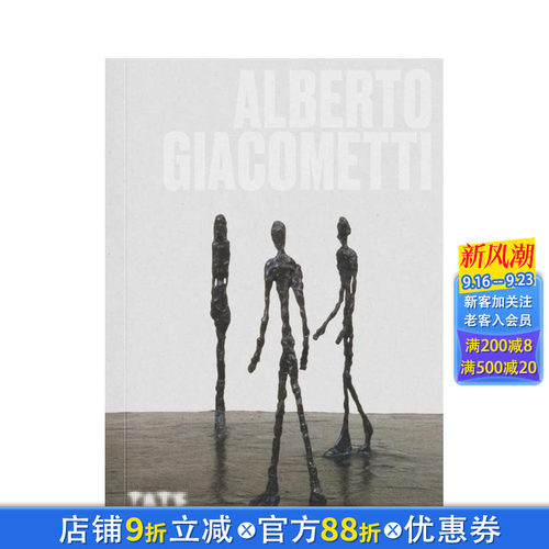 【Artists Series
