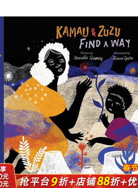 【现货】【意大利插画师Diana Ejaita】卡莫和祖祖的出路 Kamau and Zuzu Find a Way 英文儿童插画故事绘本 进口童书