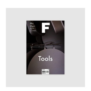 【预售】韩国杂志 品牌杂志 Magazine F 20期:TOOLS 烹饪工具 B杂志