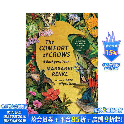 【预售】乌鸦的舒适：后院的一年 The Comfort of Crows: A Backyard Year 原版英文文学传记 正版进口书籍 善优图书