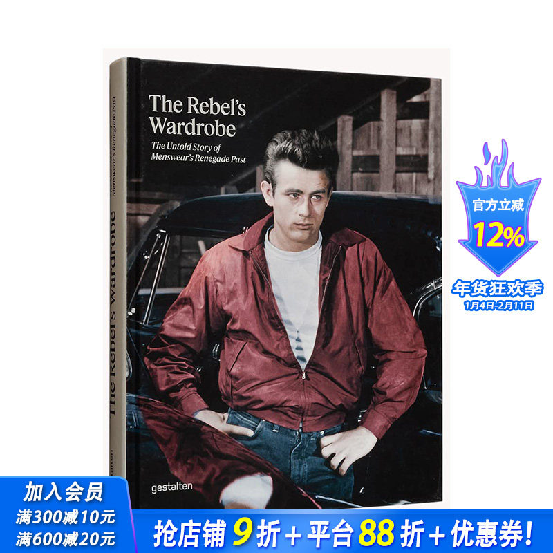 【预售】英文原版 叛逆者的衣橱：男装叛徒过去的不为人知的故事 The Rebel’s Wardrobe 服装设计 正版进口书籍画册 善优图书