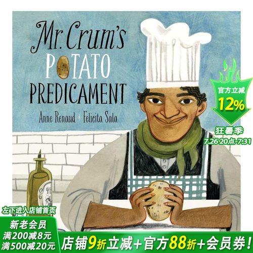 【澳大利亞插畫師Felicit